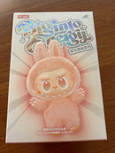 POP MART – THE MONSTERS Big Into Energy | Vinyl Plush Pendant Blind Box 1 stuk