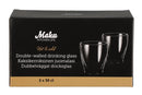 Maku Dubbelwandig glas 30 cl 2 st.