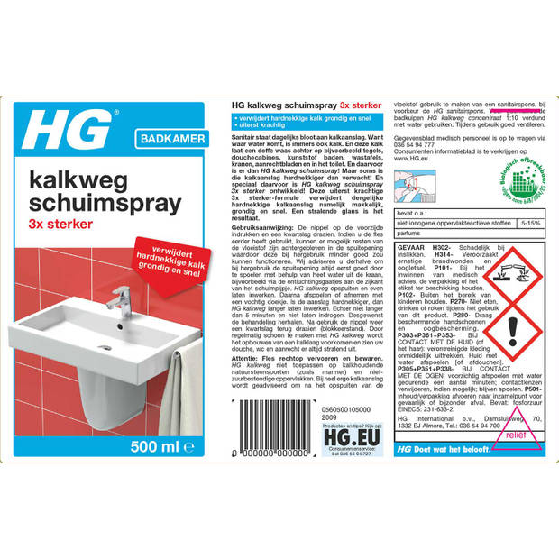 HG Kalkweg Schuimspray - 3x Sterker